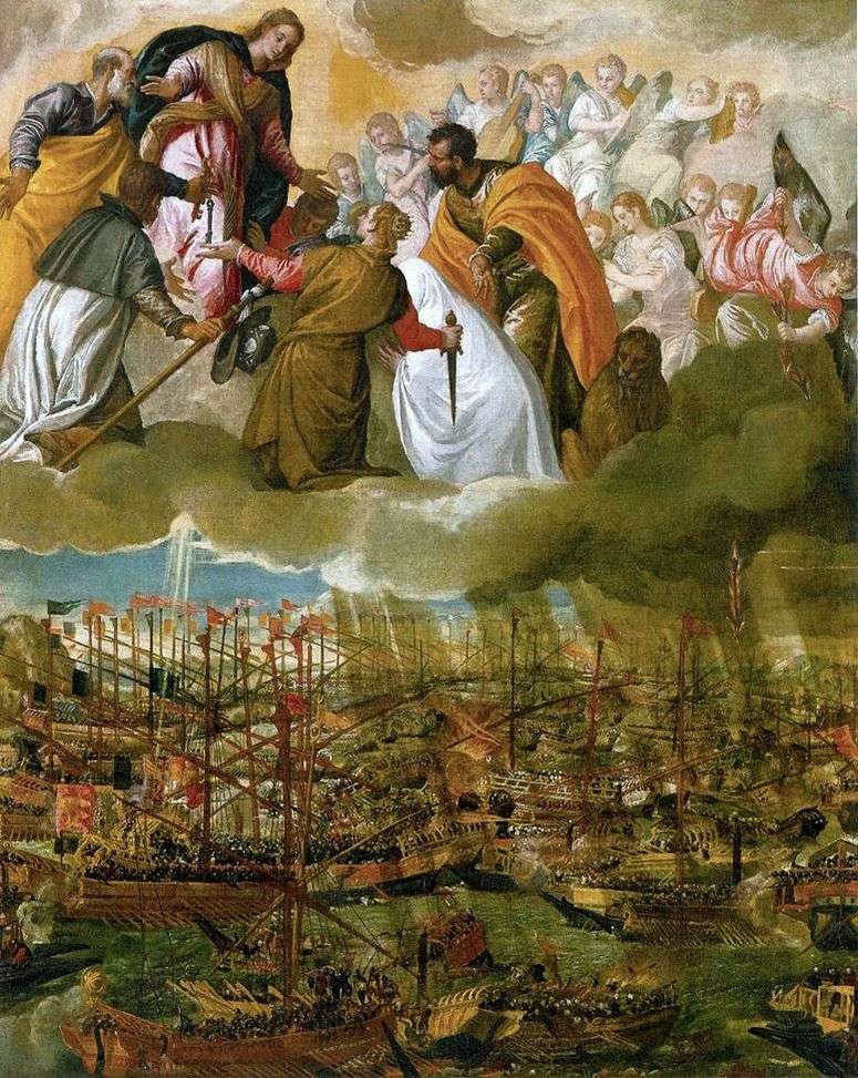 Описание картины Аллегория битвы при Лепанто   Паоло Веронезе