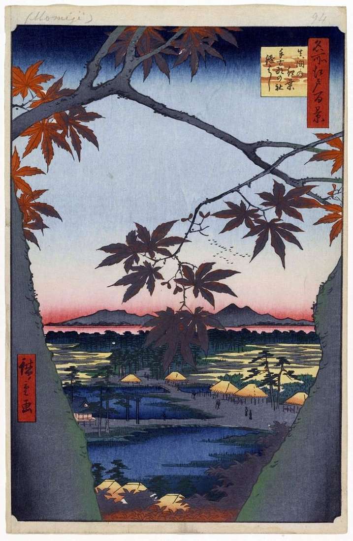 Описание картины Алые клены в Мама у святилища Тэкона но ясиро и мост Цугихаси   Утагава Хиросигэ