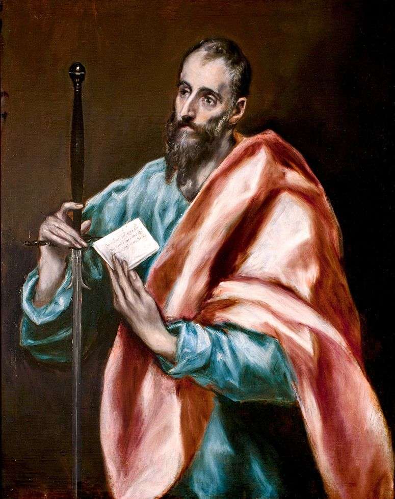 Описание картины Апостол Павел   Эль Греко