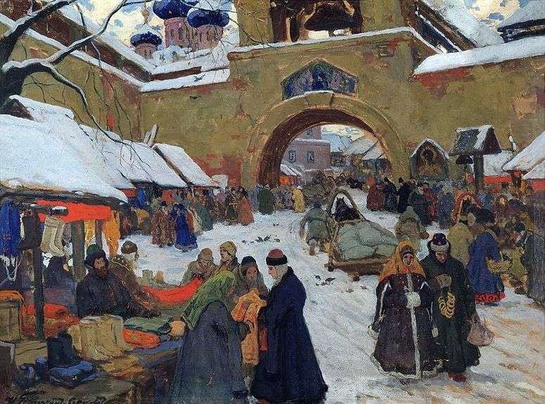 Описание картины Базарный день в старом городе   Иван Горюшкин Сорокопудов
