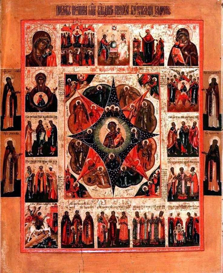 Описание картины Богоматерь Неопалимая Купина, с другими образами Богоматери, праздниками и святыми
