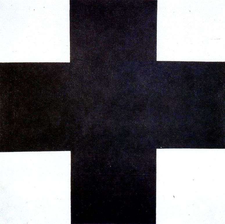Описание картины Черный крест   Казимир Малевич