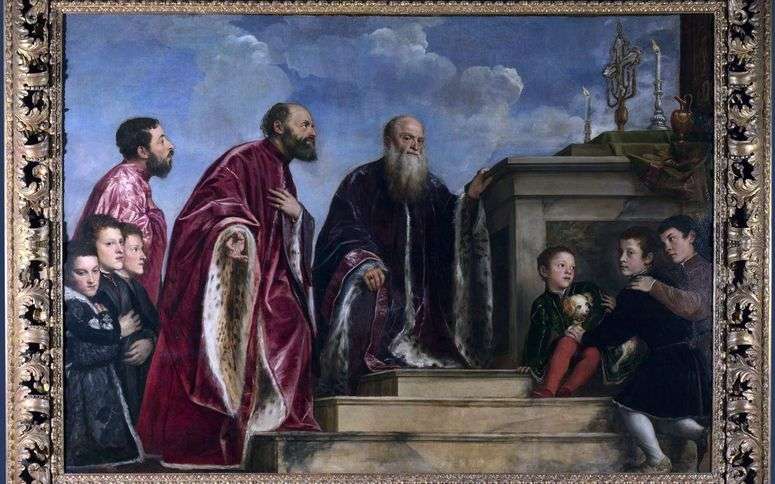 Описание картины Члены семьи перед реликвией Святого Креста   Тициан Вечеллио