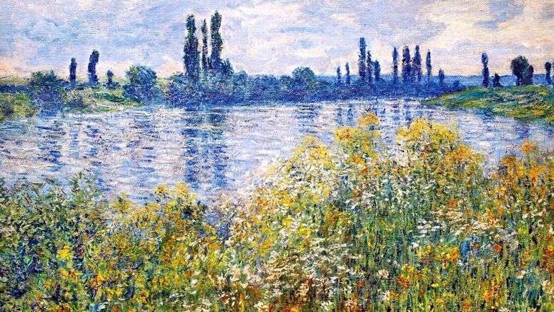Описание картины Цветы на берегах Сены   Клод Моне