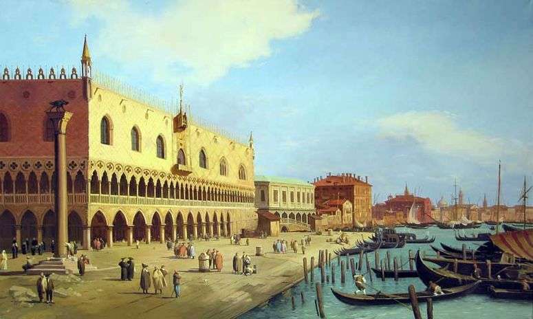 Описание картины Дворец дожей и набережная Скьявони   Антонио Каналетто