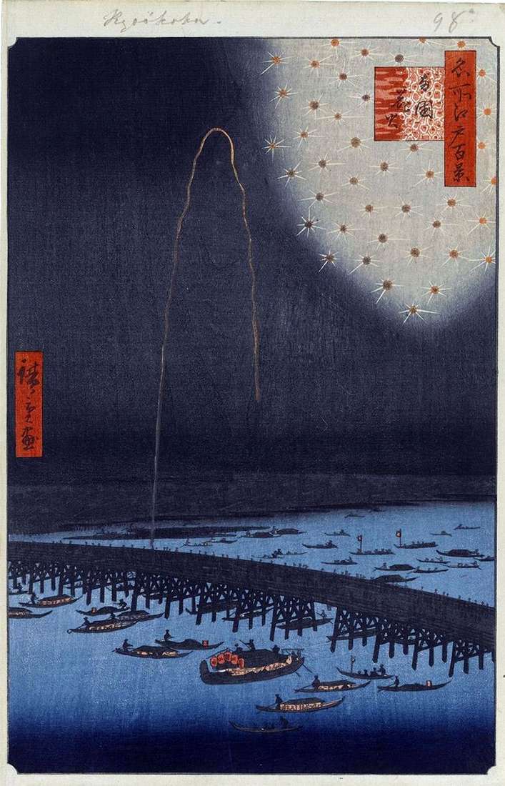 Описание картины Фейерверк у моста Регокубаси   Утагава Хиросигэ
