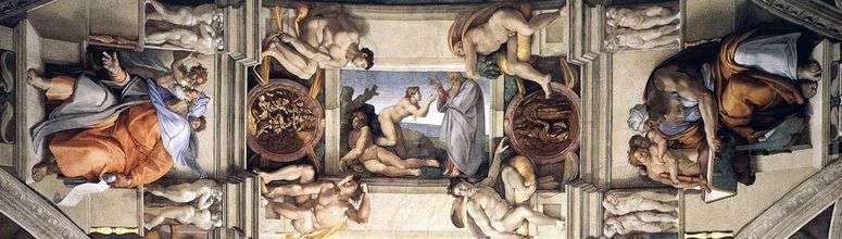 Описание картины Фрагмент росписи Сикстинской капеллы (фреска)   Микеланджело Буонарроти
