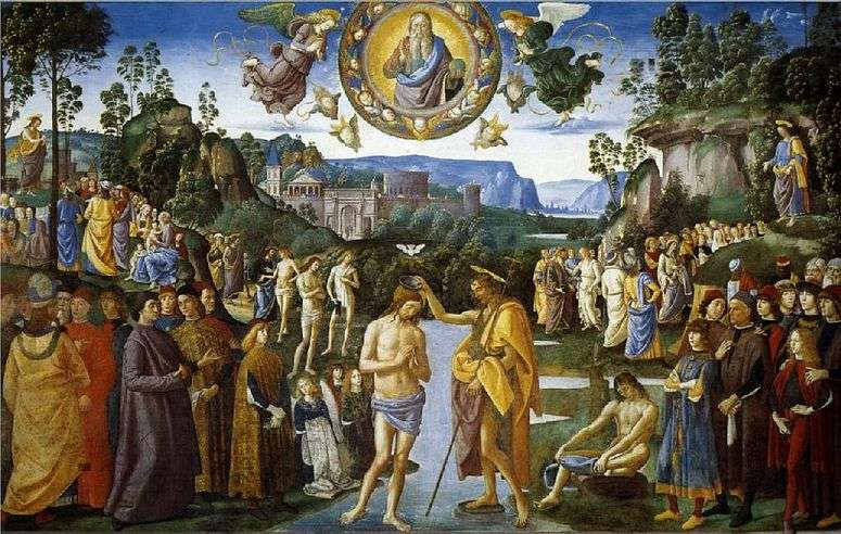 Описание картины Фреска Крещение Христа   Пьетро Перуджино