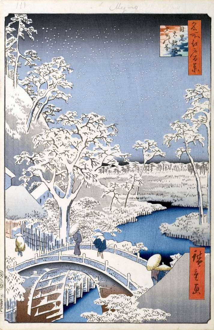 Описание картины Холм Юхиноока и мост Таикобаси в Мэгуро   Утагава Хиросигэ