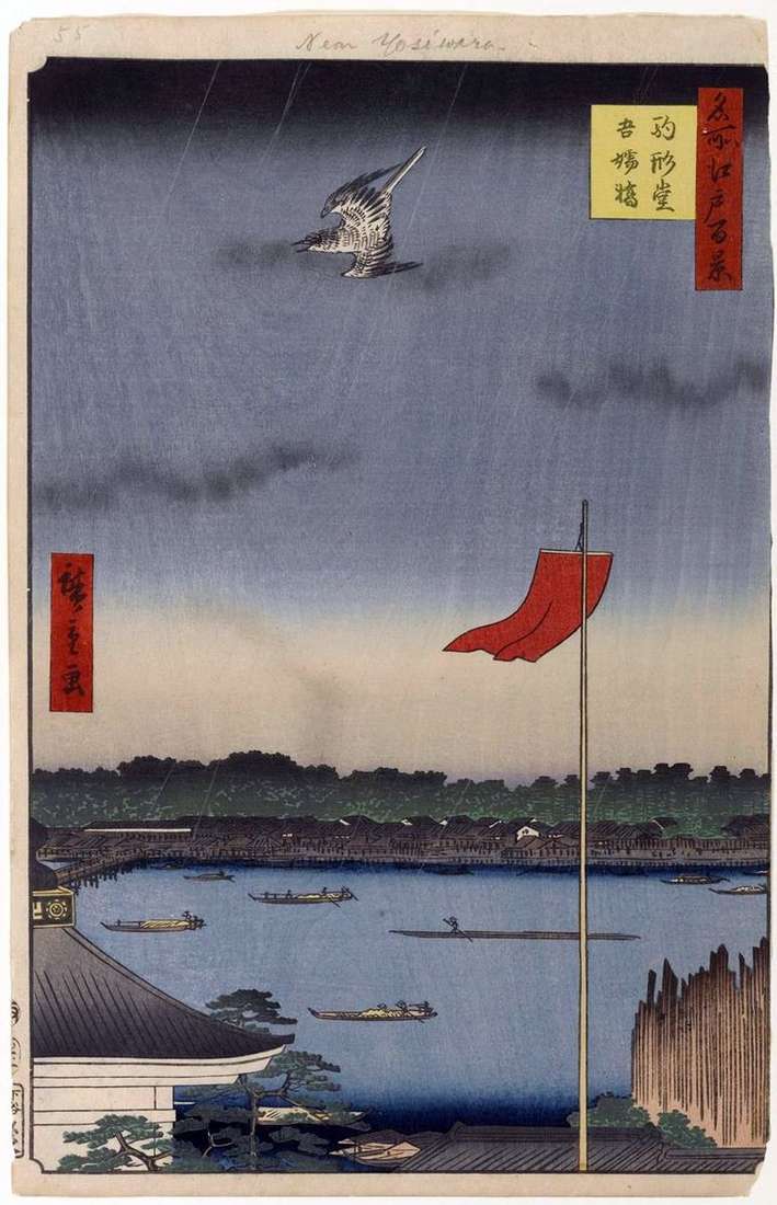 Описание картины Храм Комакатадо и мост Адзумабаси   Утагава Хиросигэ