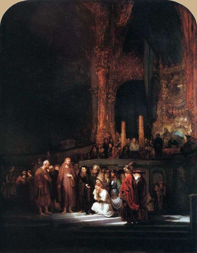 Описание картины Христос и грешница   Рембрандт Харменс Ван Рейн