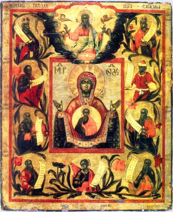 Описание картины Икона Богоматери Курская Коренная