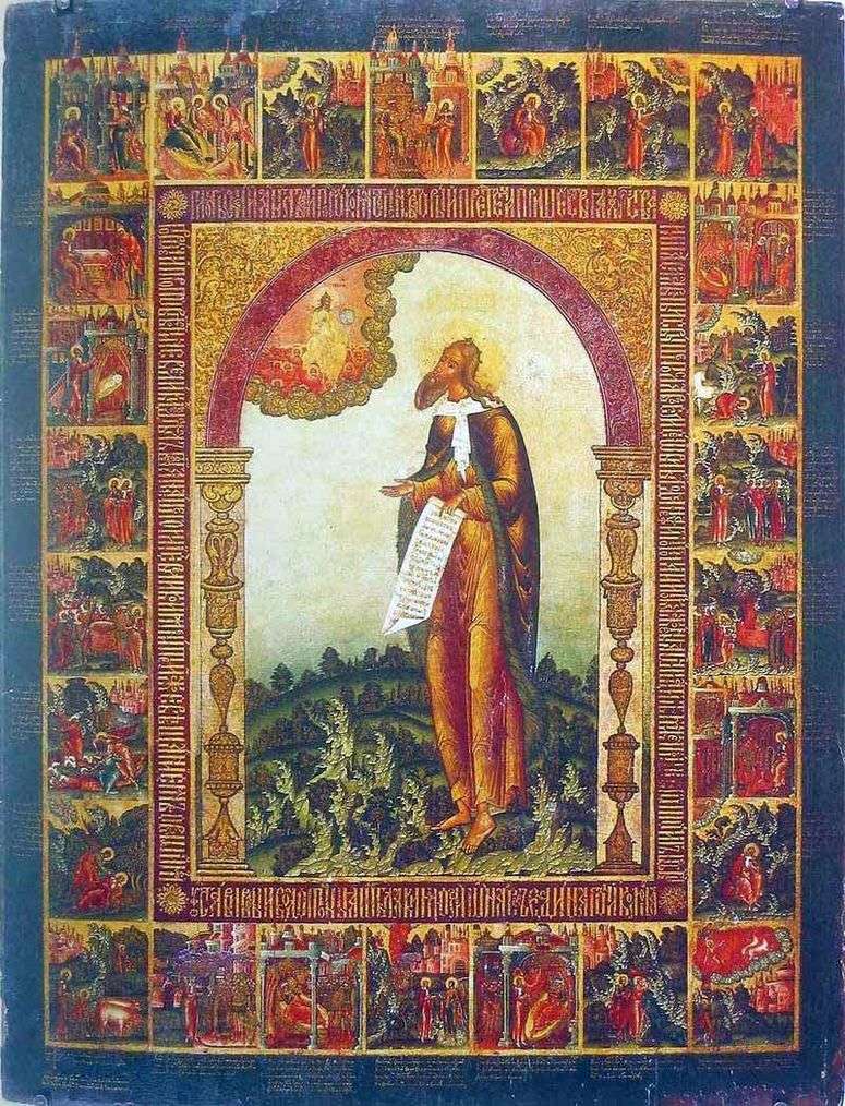 Описание картины Илья Пророк с житием   Семен Холмогорец