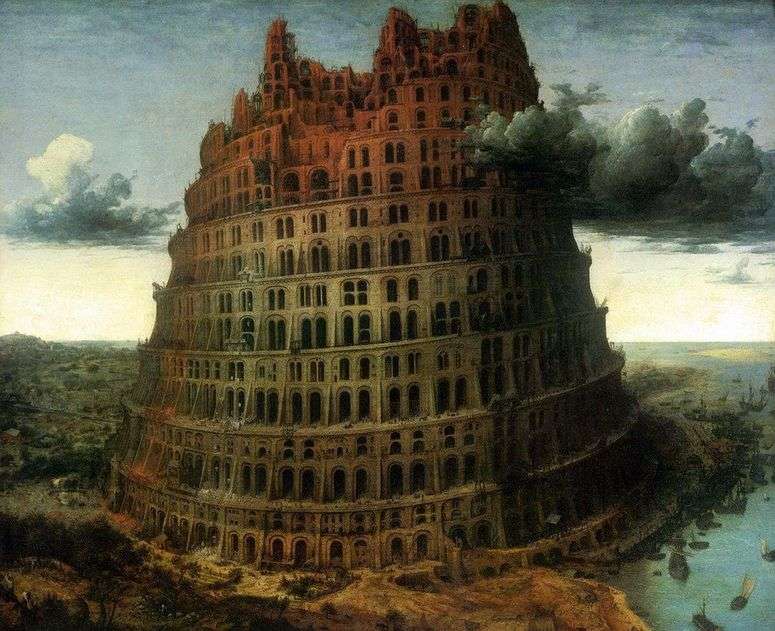 Описание картины «Малая Вавилонская башня» — Питер Брейгель | Шедевры  мировой живописи