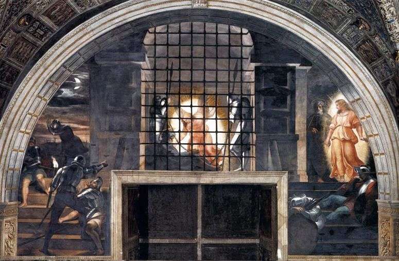 Описание картины Изведение Святого Апостола Петра из темницы   Рафаэль Санти