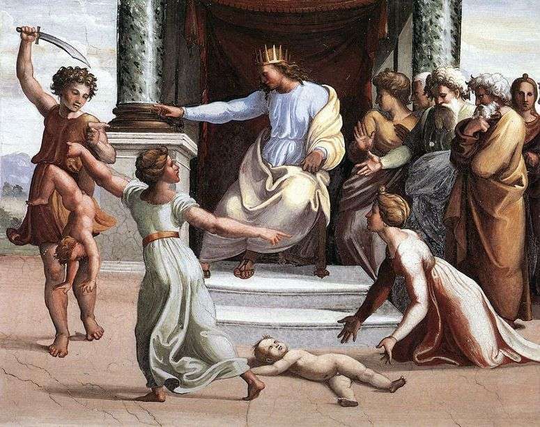 Описание картины Суд Соломона (фреска)   Рафаэль Санти