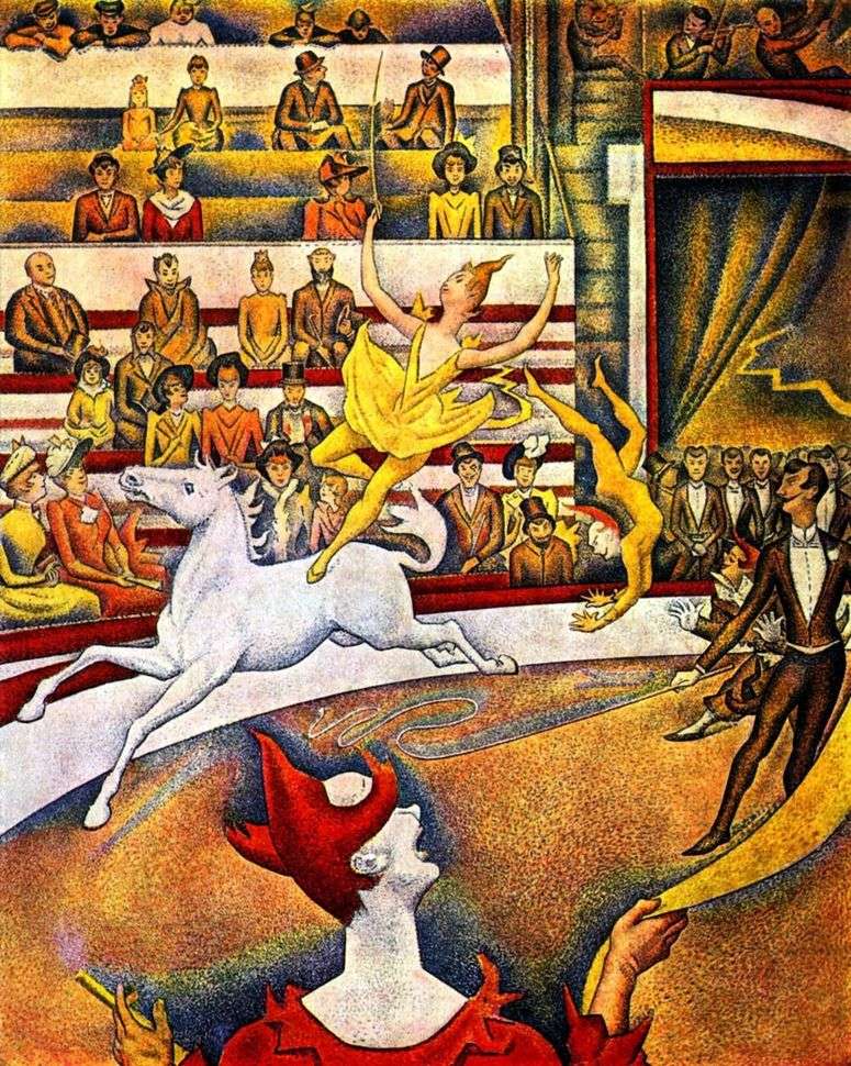 Описание картины Цирк   Жорж Сера