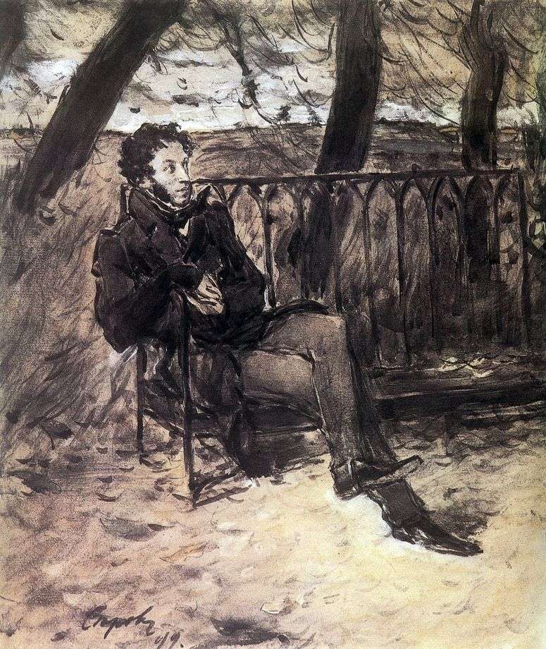 Описание картины А. С. Пушкин на садовой скамейке   Валентин Серов