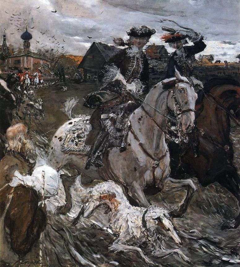 Описание картины Выезд императора Петра II и цесаревны Елизаветы Петровны на охоту   Валентин Серов