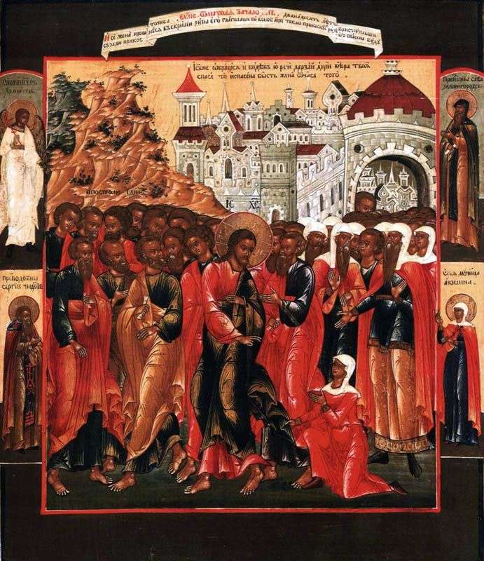 Описание картины Исцеление кровоточивой жены, с Ангелом хранителем и тремя святыми на полях