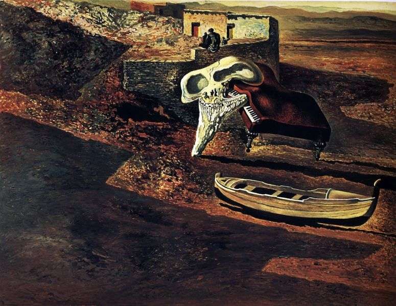 Описание картины Испарившийся череп содомизирует рояль на коде   Сальвадор Дали
