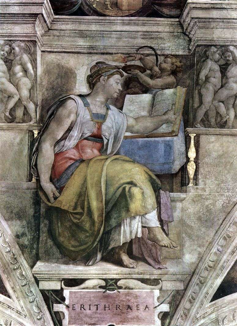 Описание картины Эритрейская сивилла (фреска)   Микеланджело Буонарроти