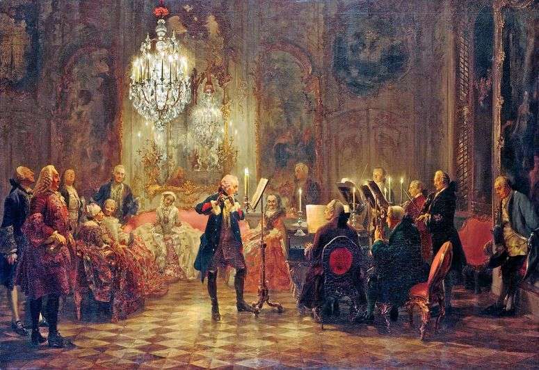Описание картины Концерт Фридриха Великого в Сан Суси   Адольф Менцель