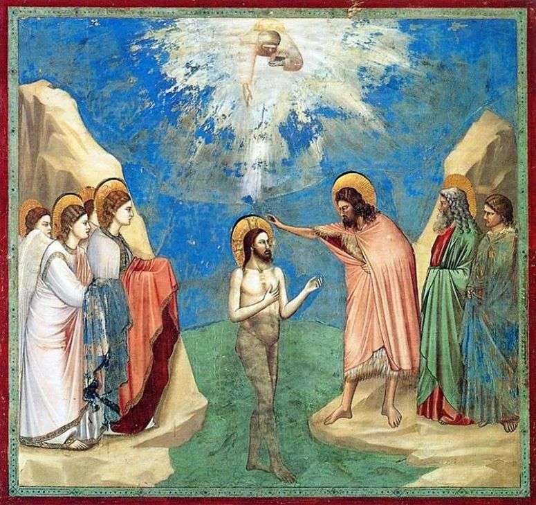 Описание картины Крещение Христа   Джотто