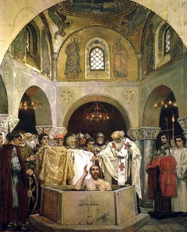 Описание картины Крещение Князя Владимира   Виктор Васнецов