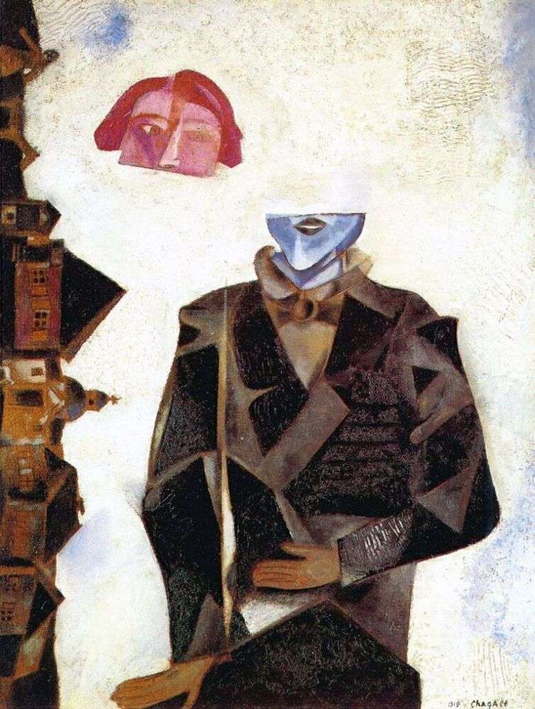 Описание картины Куда угодно лишь бы прочь из этого мира   Марк Шагал