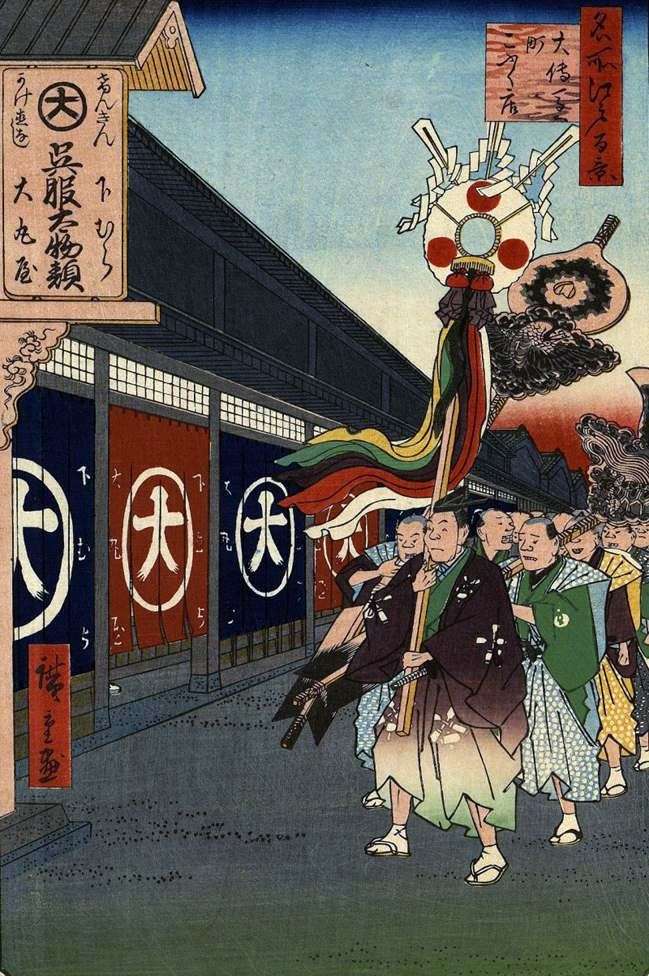 Описание картины Лавки тканей в Одэммате   Андо Хиросигэ