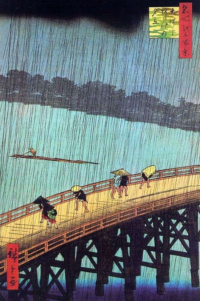 Описание картины Ливень над мостом Охаси и местность Атакэ   Андо Хиросигэ