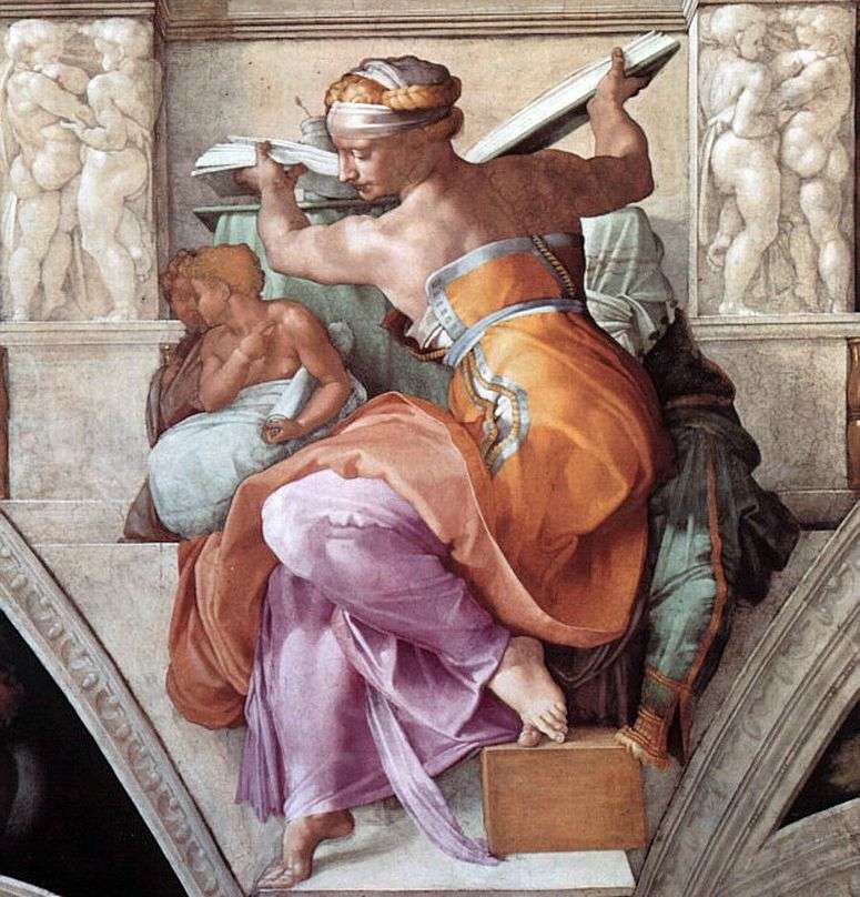 Описание картины Ливийская сивилла   Микеланджело Буонарроти