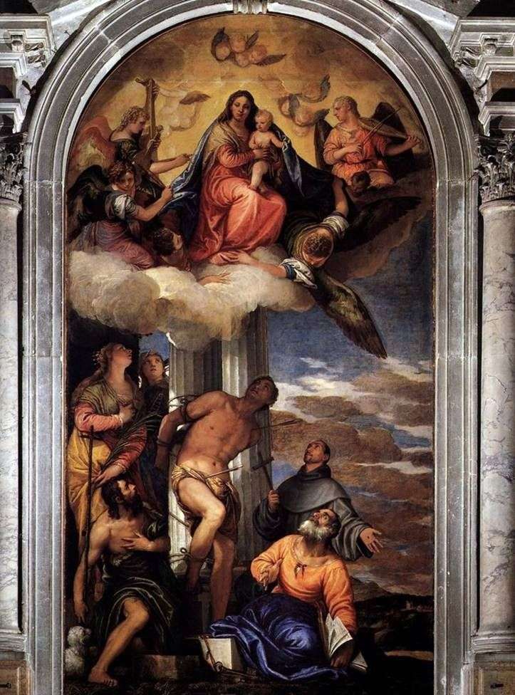 Описание картины Мадонна во славе со святым Себастьяном и другими святыми   Паоло Веронезе