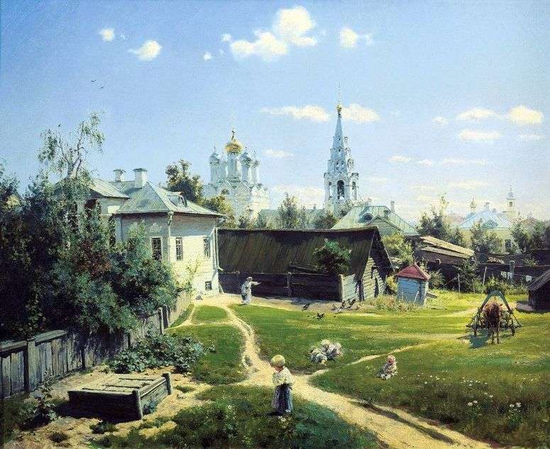 Описание картины Московский дворик   Василий Поленов