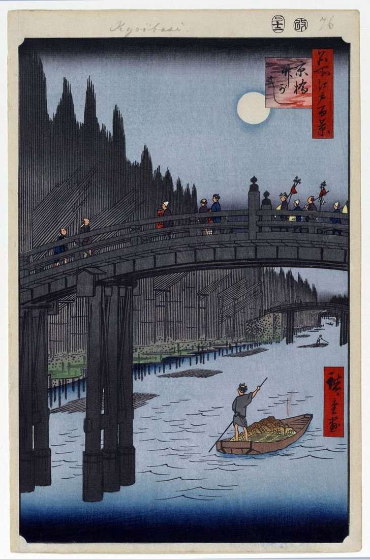 Описание картины Мост Кебаси и набережная Такэгаси   Утагава Хиросигэ