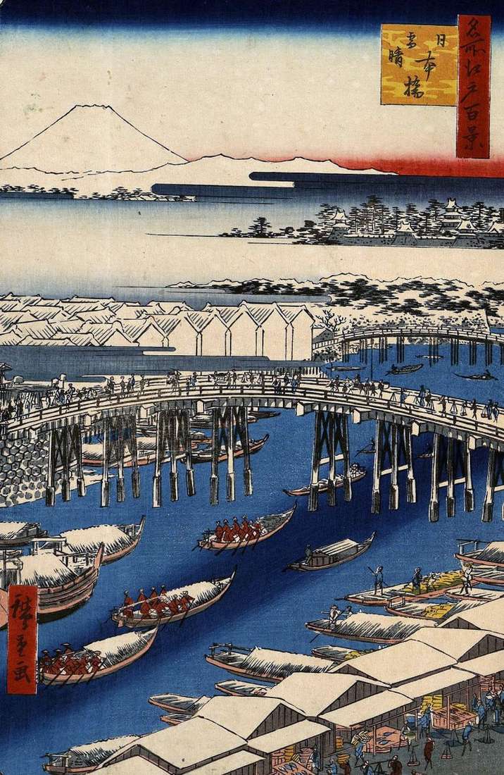 Описание картины Мост Нихонбаси в ясную погоду после снегопада   Утагава Хиросигэ