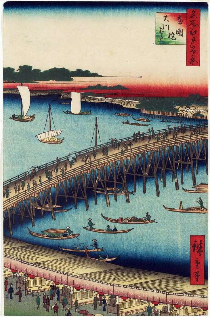 Описание картины Мост Регокубаси и набережная Окавабата   Утагава Хиросигэ