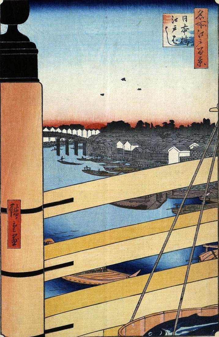 Описание картины Мосты Нихонбаси и Эдобаси   Утагава Хиросигэ