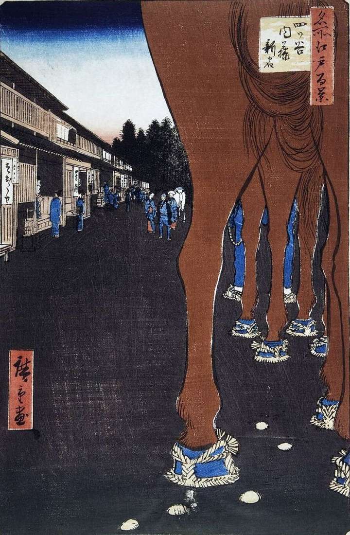 Описание картины Найто Синдзюку в Ецуя   Утагава Хиросигэ