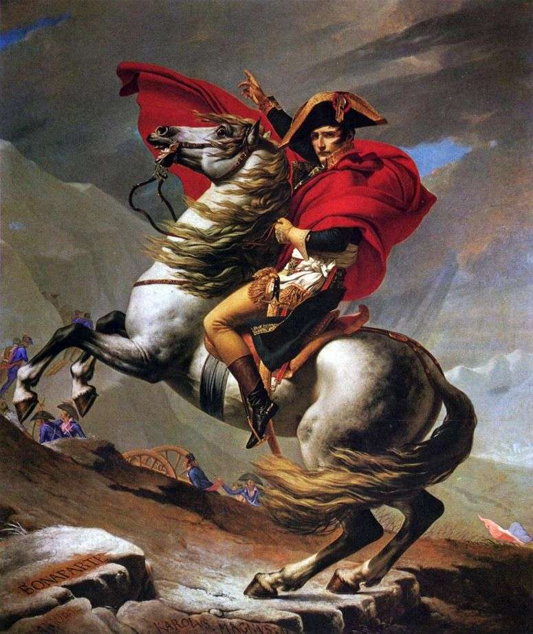 Описание картины Наполеон при переходе перевала Сен Бернар   Жак Луи Давид