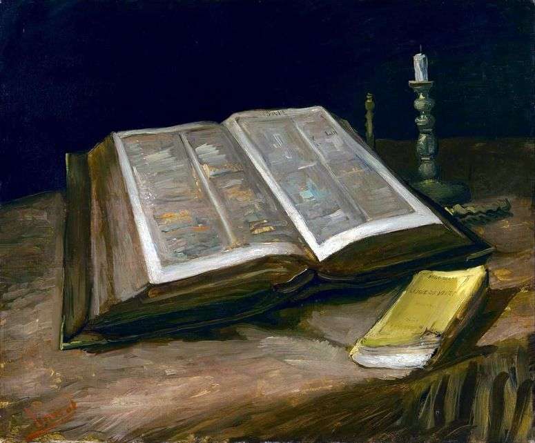 Описание картины Натюрморт с библией   Винсент Ван Гог