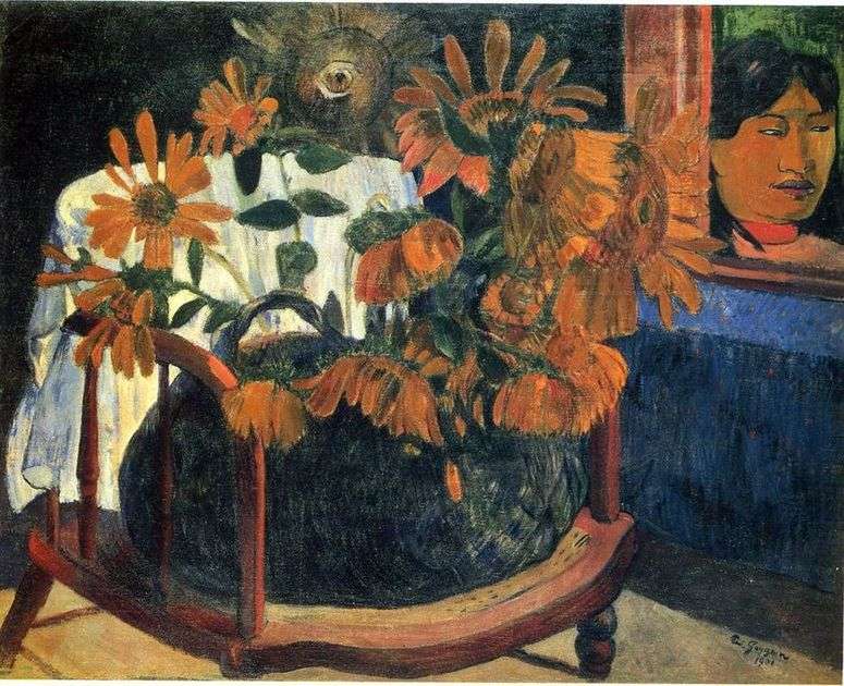 Описание картины Натюрморт с подсолнухами на кресле   Поль Гоген