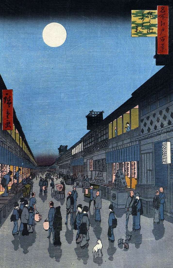 Описание картины Ночной вид на квартал Сарувака мати   Утагава Хиросигэ