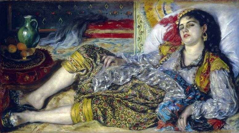 Описание картины Одалиска (Алжирская женщина)   Пьер Огюст Ренуар