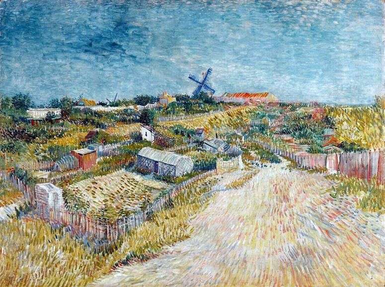 Описание картины Огороды на Монмартре у холма Монмартр   Винсент Ван Гог