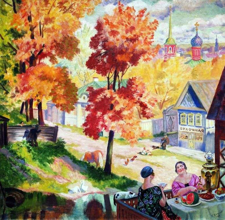 Описание картины Осень в провинции. Чаепитие   Борис Кустодиев