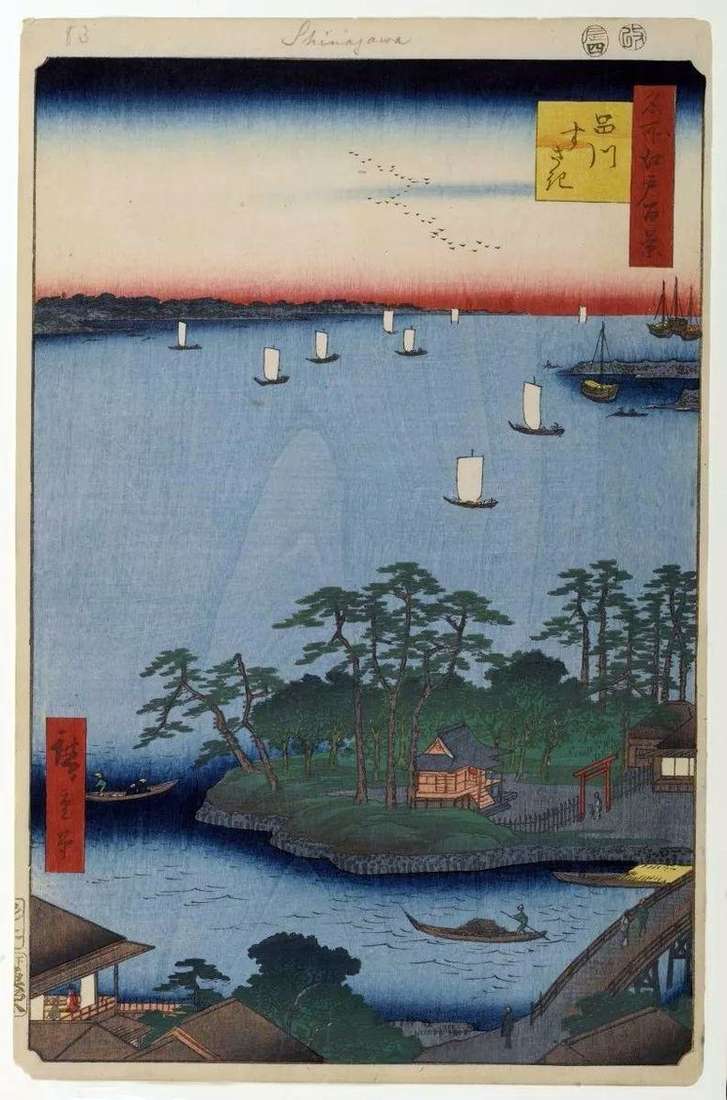 Описание картины Отмель в Сусаки   Утагава Хиросигэ