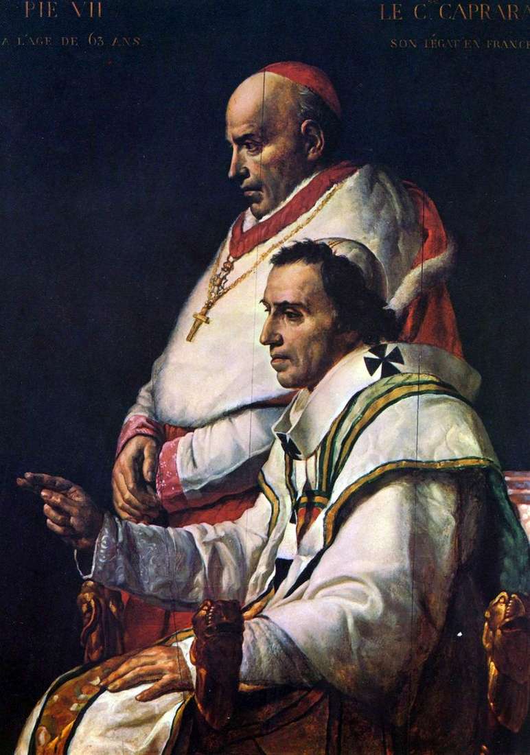 Описание картины Папа Пий II и кардинал Капрара   Жак Луи Давид