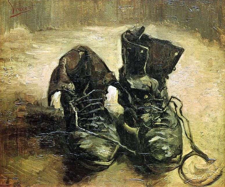 Описание картины Пара ботинок II   Винсент Ван Гог